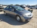 2009 Honda Civic Hybrid