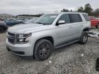 2017 Chevrolet Tahoe K1500 LT