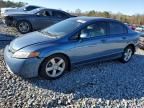 2008 Honda Civic EXL