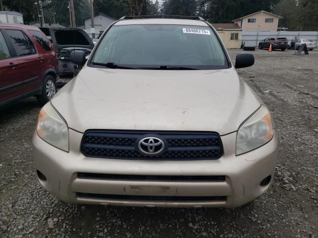 2007 Toyota Rav4