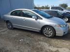 2010 Honda Civic EX