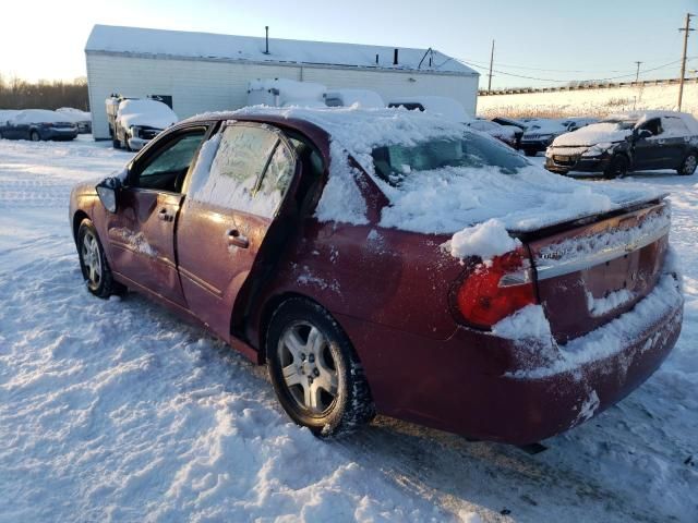 2005 Chevrolet Malibu LT