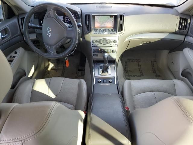 2015 Infiniti Q40