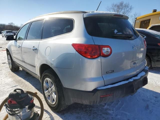 2010 Chevrolet Traverse LS