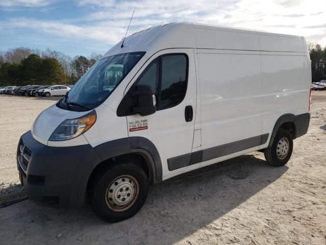 2017 Dodge RAM Promaster 1500 1500 High