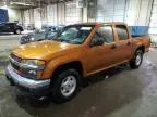 2007 Chevrolet Colorado