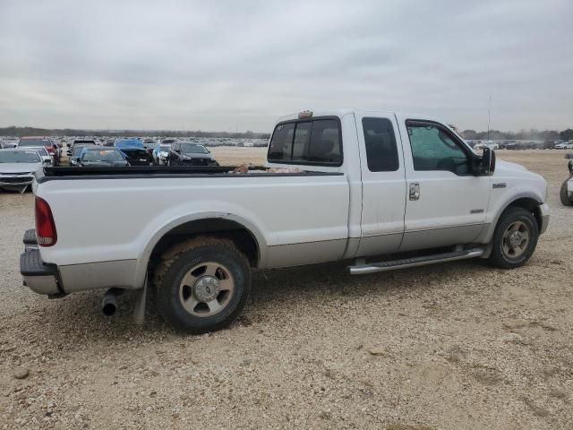 2007 Ford F250 Super Duty