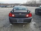 2011 Chevrolet Malibu 1LT