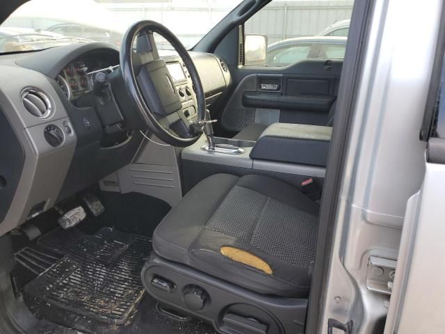 2004 Ford F150 Supercrew