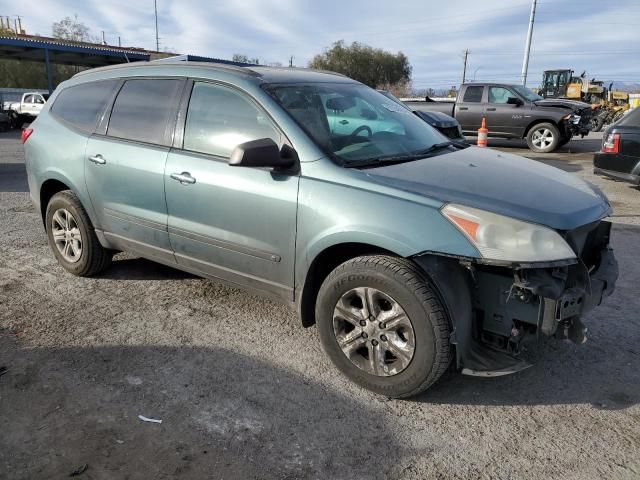 2009 Chevrolet Traverse LS