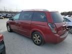 2007 Nissan Quest S