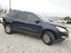 2011 Chevrolet Traverse LS