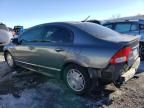 2009 Honda Civic Hybrid