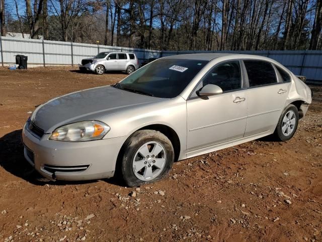 2011 Chevrolet Impala LS