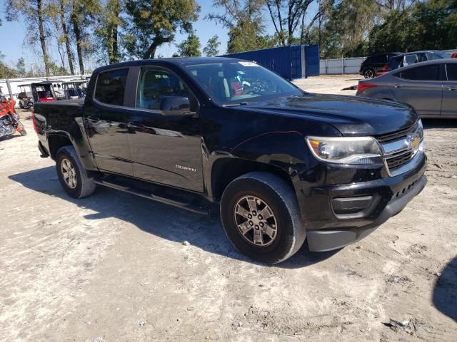 2017 Chevrolet Colorado