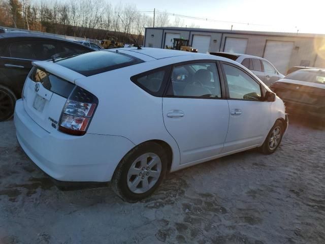 2005 Toyota Prius