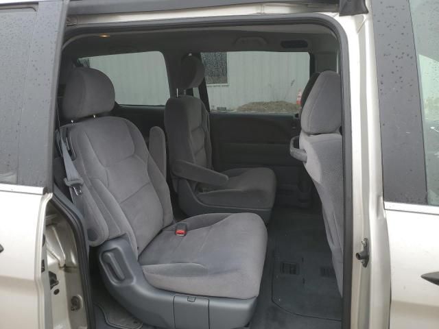 2006 Honda Odyssey LX