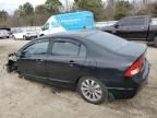 2009 Honda Civic EX