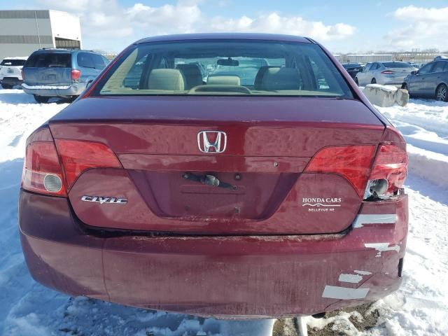 2006 Honda Civic EX