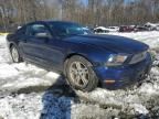 2012 Ford Mustang