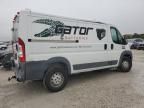 2014 Dodge RAM Promaster 1500 1500 Standard