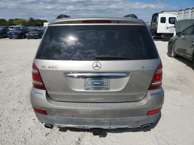 2008 Mercedes-Benz GL 450 4matic