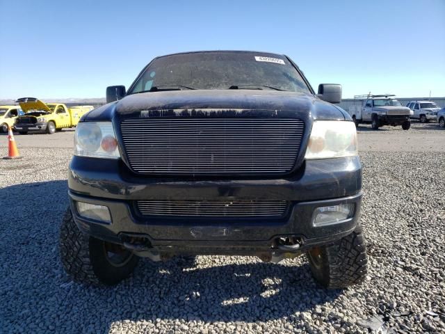 2005 Ford F150 Supercrew