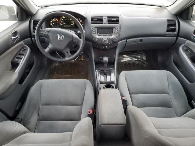 2007 Honda Accord SE