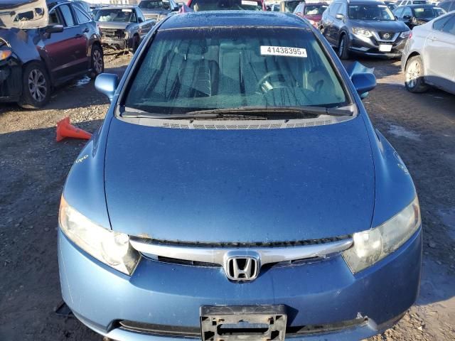 2007 Honda Civic EX