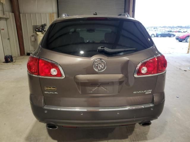 2008 Buick Enclave CXL