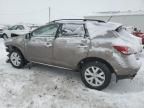 2014 Nissan Murano S