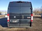 2020 Dodge RAM Promaster 2500 2500 High