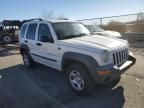 2003 Jeep Liberty Sport