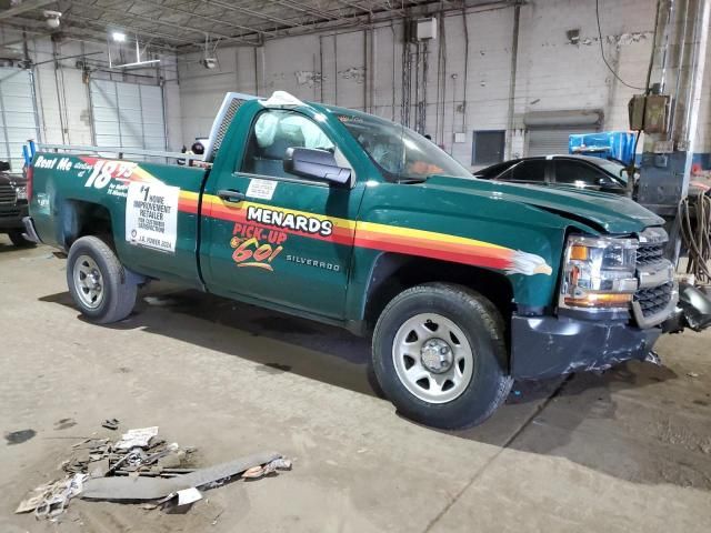 2018 Chevrolet Silverado C1500