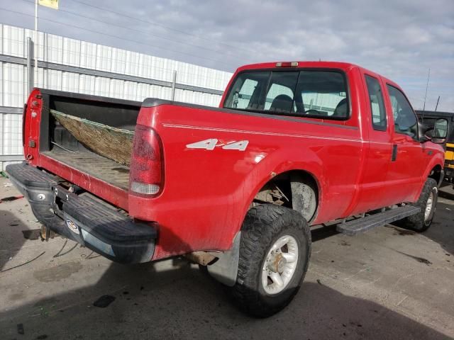 1999 Ford F250 Super Duty