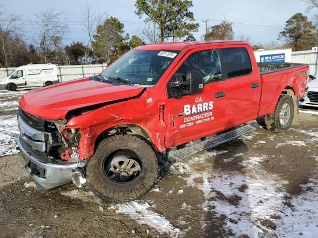 2019 Ford F250 Super Duty