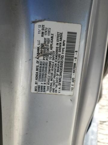 2014 Honda Odyssey EXL