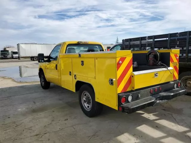 2016 Ford F250 Super Duty