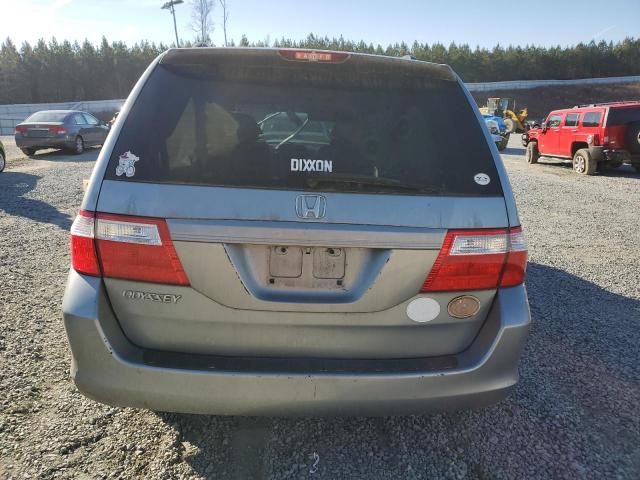 2007 Honda Odyssey EXL