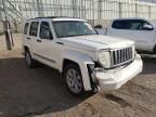 2008 Jeep Liberty Limited