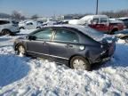 2006 Honda Civic Hybrid