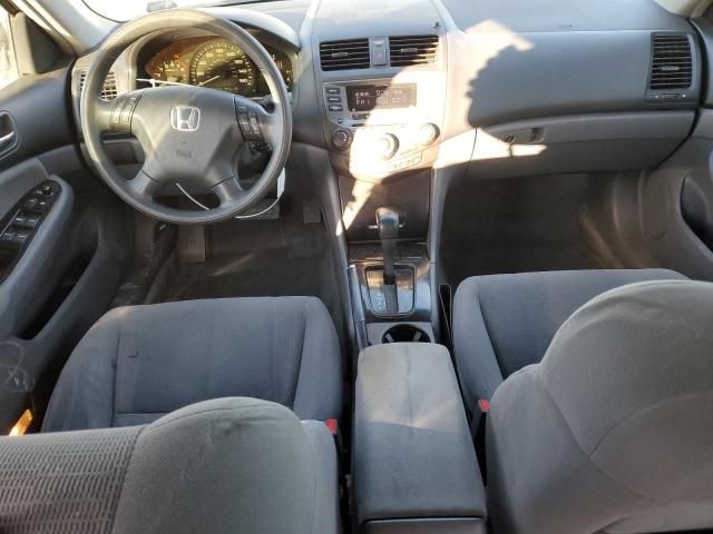 2007 Honda Accord SE