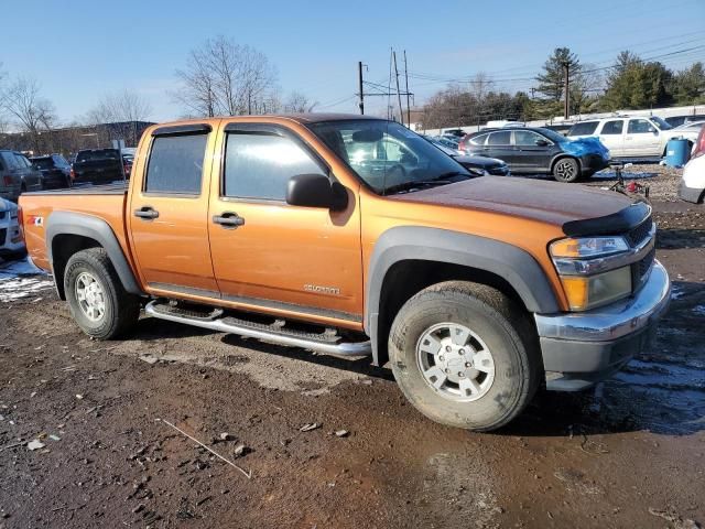 2005 Chevrolet Colorado