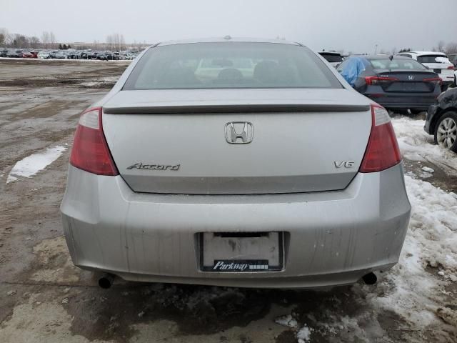 2008 Honda Accord EXL