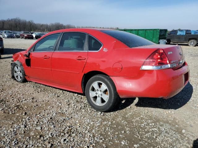 2009 Chevrolet Impala 1LT