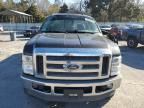 2008 Ford F250 Super Duty