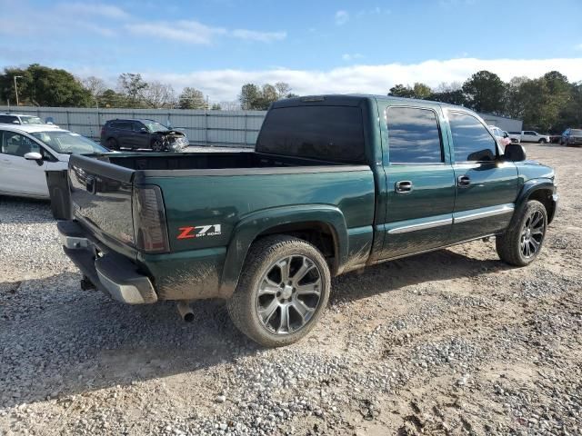 2006 GMC New Sierra K1500