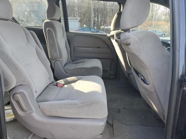 2008 Honda Odyssey LX