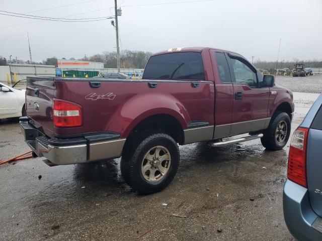 2005 Ford F150