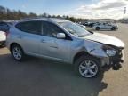 2008 Nissan Rogue S